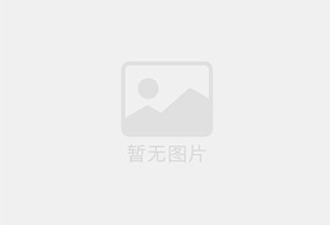 古浪精准测漏水师傅的电话是多少？